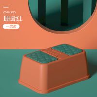 儿童垫脚凳宝宝踩脚椅子凳子小板凳洗手台阶小孩凳防滑脚踏凳站凳|益智单层橙色