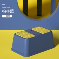 儿童垫脚凳宝宝踩脚椅子凳子小板凳洗手台阶小孩凳防滑脚踏凳站凳|益智单层蓝色
