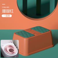 儿童垫脚凳宝宝踩脚椅子凳子小板凳洗手台阶小孩凳防滑脚踏凳站凳|益智单层橙色+粉色马桶圈