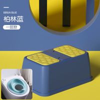 儿童垫脚凳宝宝踩脚椅子凳子小板凳洗手台阶小孩凳防滑脚踏凳站凳|益智单层蓝色+绿色马桶圈