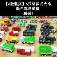 挖掘机玩具回力工程车套装铲车推土车儿童男孩宝宝礼物挖土车汽车|6只装款式大小随机发(袋装)