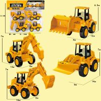 挖掘机玩具回力工程车套装铲车推土车儿童男孩宝宝礼物挖土车汽车|新款4只工程车[袋装]
