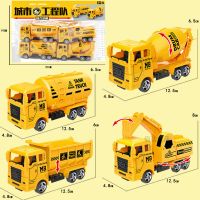 挖掘机玩具回力工程车套装铲车推土车儿童男孩宝宝礼物挖土车汽车|城市工程车4只[袋装]