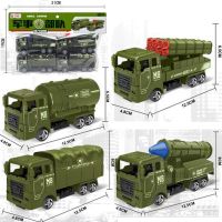 挖掘机玩具回力工程车套装铲车推土车儿童男孩宝宝礼物挖土车汽车|军事部队4只[袋装]