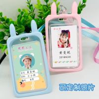 带照片的名字贴幼儿园姓名大头贴宝宝入园接送卡胸牌儿童书包挂牌|D21-颜色QD