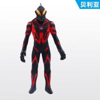 大号软胶奥特玩具怪兽人偶欧布泰迦捷德赛罗贝利亚迪迦银河泽塔男|25贝利亚