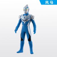 大号软胶奥特玩具怪兽人偶欧布泰迦捷德赛罗贝利亚迪迦银河泽塔男|25风马