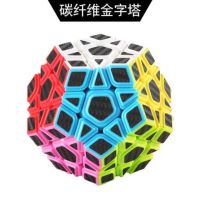 魔域文化碳纤维二三四五阶金字塔斜转SQ1五魔方套装初学者魔方|五魔方 秘籍+螺丝刀+底座+润滑油+视频教程