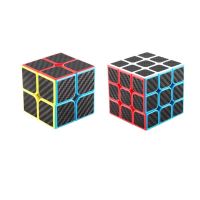 魔域文化碳纤维二三四五阶金字塔斜转SQ1五魔方套装初学者魔方|二阶+三阶 秘籍+底座+视频