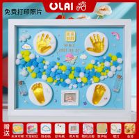 婴儿印泥宝宝手脚印手足印新生儿胎毛纪念品满月百天周岁生日礼物|[树脂框]16寸未来可期