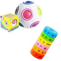 魔法彩虹球魔方指尖初学者魔尺儿童玩具益智力动脑成人解压足球型|12孔彩虹球+磁力运算器送回力车