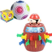 魔法彩虹球魔方指尖初学者魔尺儿童玩具益智力动脑成人解压足球型|12孔彩虹球+大号海盗桶送回力车