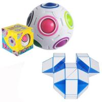 魔法彩虹球魔方指尖初学者魔尺儿童玩具益智力动脑成人解压足球型|12孔彩虹球+36段魔尺蓝色