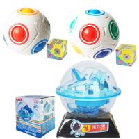 魔法彩虹球魔方指尖初学者魔尺儿童玩具益智力动脑成人解压足球型|8孔+12孔彩虹球+110关海王sB