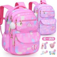 新款网红书包小学生女孩超轻便儿童减负双肩背包女童一年级三到六