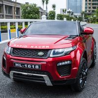 遥控车电动汽车二人儿童可坐人玩具车小孩宝宝载人时尚小男孩大人