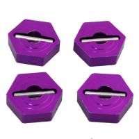 伟力1:18RC遥控车金属升级配件A949A959A969A979K929传动轴结合器|铝合金12mm接合器紫色4个