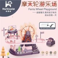 抖音小猪爬楼梯摩天轮玩具电动轨道车小猪佩奇自动滑滑梯拼装玩|[大号]小车魔幻粉摩天轮 直充款[送电池+usb9只小猪款]