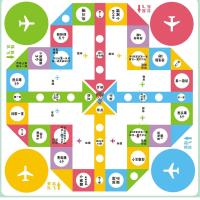 大富翁桌游居家生活娱乐游戏交通文明飞行棋尊老爱幼益智教学游戏|积极互动飞行棋 50厘米板革材料