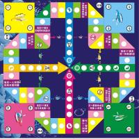 大富翁桌游居家生活娱乐游戏交通文明飞行棋尊老爱幼益智教学游戏|居家娱乐-喝酒飞行棋 50厘米板革材料