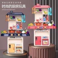 女孩过家家生日礼物儿童仿真厨房做饭食物煮饭2女童3-9岁玩具套装