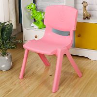 宝宝小凳子小板凳儿童靠背防滑小椅子加厚幼儿园椅子儿童凳子靠背|公主粉 熊熊椅坐高22CM[颜色随机光面]