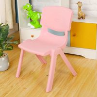 宝宝小凳子小板凳儿童靠背防滑小椅子加厚幼儿园椅子儿童凳子靠背|马卡龙粉 磨砂面实心腿坐高22CM脚垫