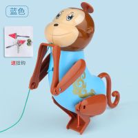 会爬绳小猴子玩具儿童男女孩创意爬绳小猴子亲子互动玩具发条玩具|拉线会爬小猴子-蓝色 送挂钩