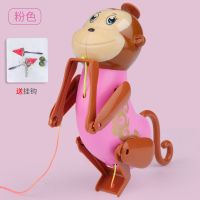 会爬绳小猴子玩具儿童男女孩创意爬绳小猴子亲子互动玩具发条玩具|拉线会爬小猴子-粉色 送挂钩