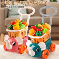 儿童购物车玩具女孩切水果男孩手小推车婴儿过家家2宝宝厨房3套