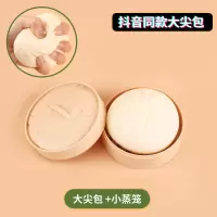 抖音仿真包子玩具网红软发泄神器解压发呆捏捏乐叉烧包减压假食物|活动[仿真包子+送蒸笼] 抖音同款