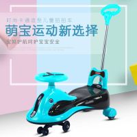 儿童扭扭车摇摆车1-6-8岁防侧翻宝宝溜溜车带推把轮滑行车|绿色[音乐灯光轮]+靠背+推把