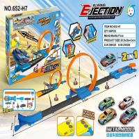 弹射轨道车玩具车风火轮赛车DIY赛道金属车儿童生|赛车轨道系列20件套[含2金属车] 标配车辆+3只金属赛车[颜色随机]