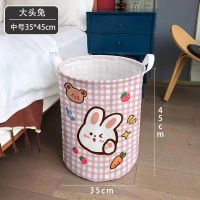 脏衣服收纳袋帆布袋防水家用收纳筐幼儿园儿童衣服玩具收纳神袋|[加厚]大头兔35*45cm