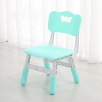 小哪吒幼儿园儿童椅子靠背家用加厚升降椅小孩宝宝学习家用小板凳|薄荷绿色-可升降蝴蝶椅