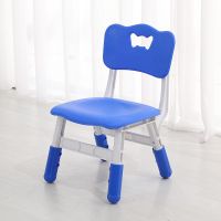 小哪吒幼儿园儿童椅子靠背家用加厚升降椅小孩宝宝学习家用小板凳|深海蓝-可升降蝴蝶椅