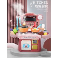 炒菜玩具过家家女孩子公主儿童厨房餐具套餐男孩迷你小厨房切切看
