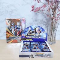 正版奥特曼卡片星辰版包第二弹or卡TGR透明卡TSR金卡全套卡册卡牌|经典版6包共48张