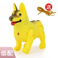 儿童电动玩具狗狗仿真会叫会说话会走路牵绳学步学爬行机器狗动物|黄色 低配[10%用户选择]自备电池