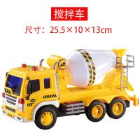 玩具工程车系列全套装益智早教飞机军事惯性越野车男女孩3-6岁1-3|[1:16]W310C工程车