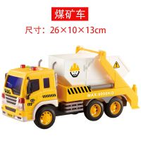 玩具工程车系列全套装益智早教飞机军事惯性越野车男女孩3-6岁1-3|[1:16]W310F工程车