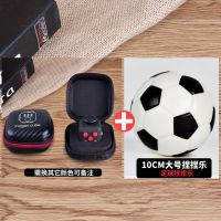 解压魔方骰子三代桌面减压神器手指尖无聊打发时间网红发泄小玩具|魔方+解压发泄足球