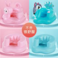 婴儿学座椅宝宝学坐椅神器学做沙发儿童充气小沙发坐凳训练6个月4