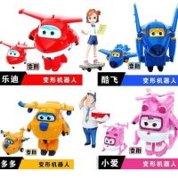 新款超级飞侠玩具套装全套大号变形机器人乐迪小爱多多酷飞包警长|大号变形[乐迪+小爱+多多+酷飞]