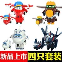 新款超级飞侠玩具套装全套大号变形机器人乐迪小爱多多酷飞包警长|大号变形[淘淘+米粒+金刚+酷雷]