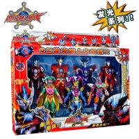 奥特曼怪兽礼盒玩具套装组合赛罗超人 迪迦人偶 模型儿童男孩玩具|礼盒灯光B款礼盒4超人+3怪兽
