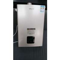 万和燃气热水器