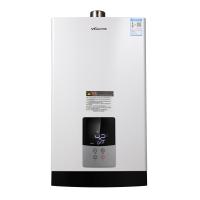 万和燃气热水器