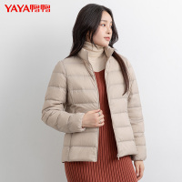 鸭鸭90鸭绒冬季女士羽绒服轻薄短款时尚立领百搭外套