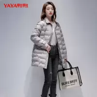 鸭鸭 90鸭绒衬衫领轻薄羽绒服女中长款冬季韩版时尚气质外套